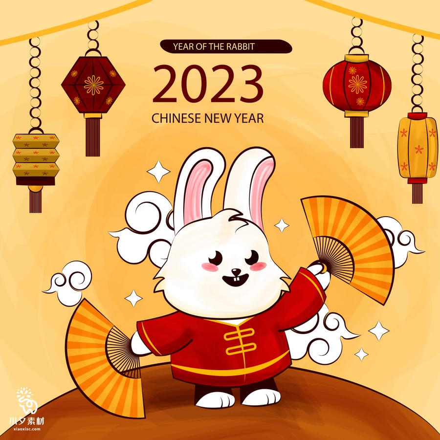 2023兔年喜庆元素图案新年春节插画banner节日海报AI矢量设计素材【015】